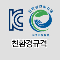 베스트 기획전/이벤트 이미지